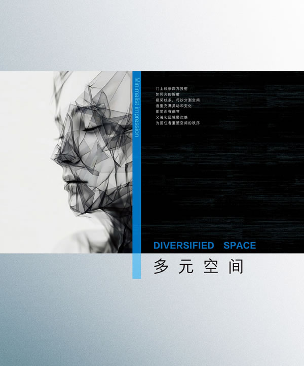 浩爵盛世木门2024最新电子图册