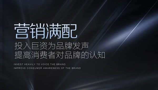 乐臣木门 | 满配 见证一个品牌的高度|2024乐臣木门新品先“声”研发会 产品全面升级